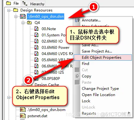 Cadence OrCAD原理图如何统计元件总数量_原理图_02